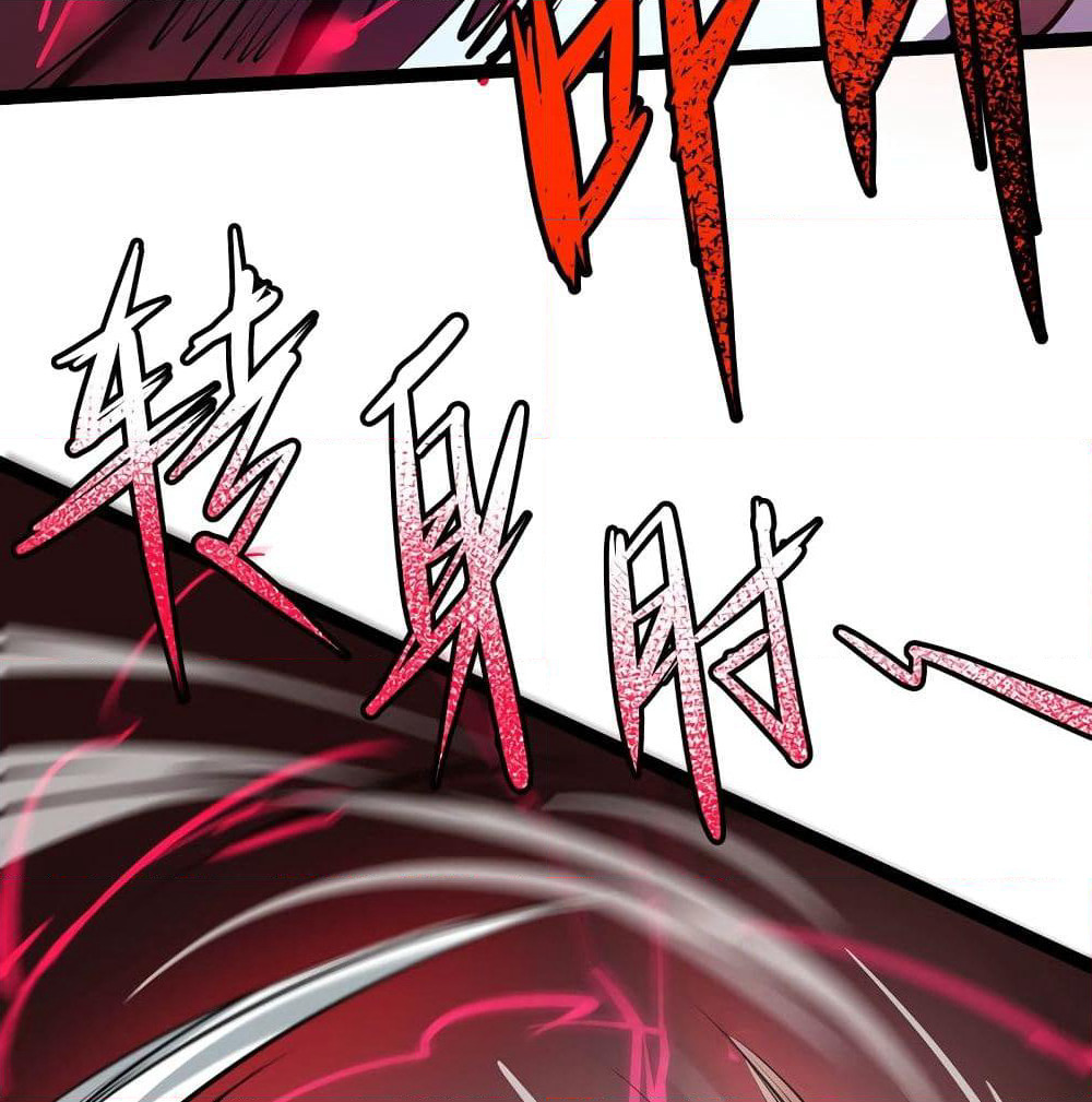 The Strongest Abandon Son of God in The City page 48