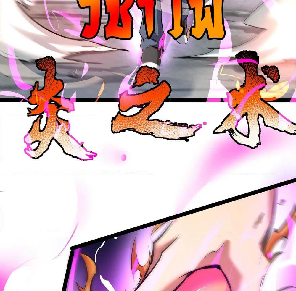 The Strongest Abandon Son of God in The City page 7