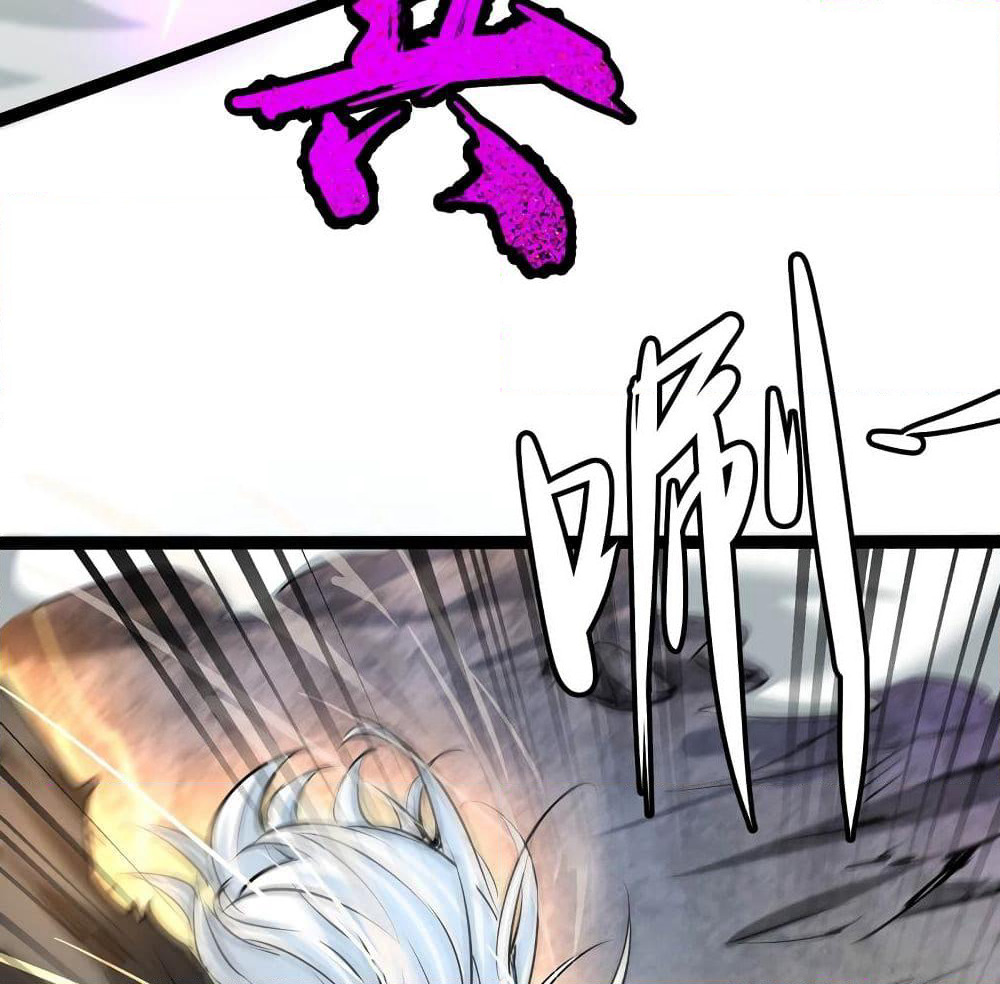 The Strongest Abandon Son of God in The City page 11