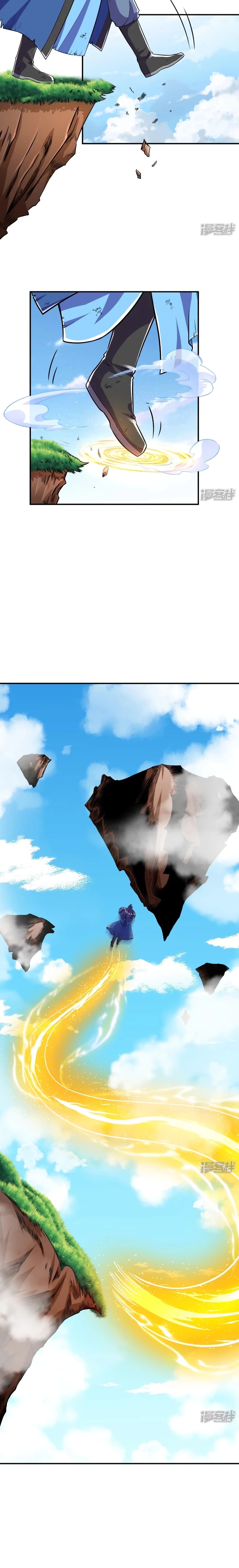 The Strongest Ancestor page 9