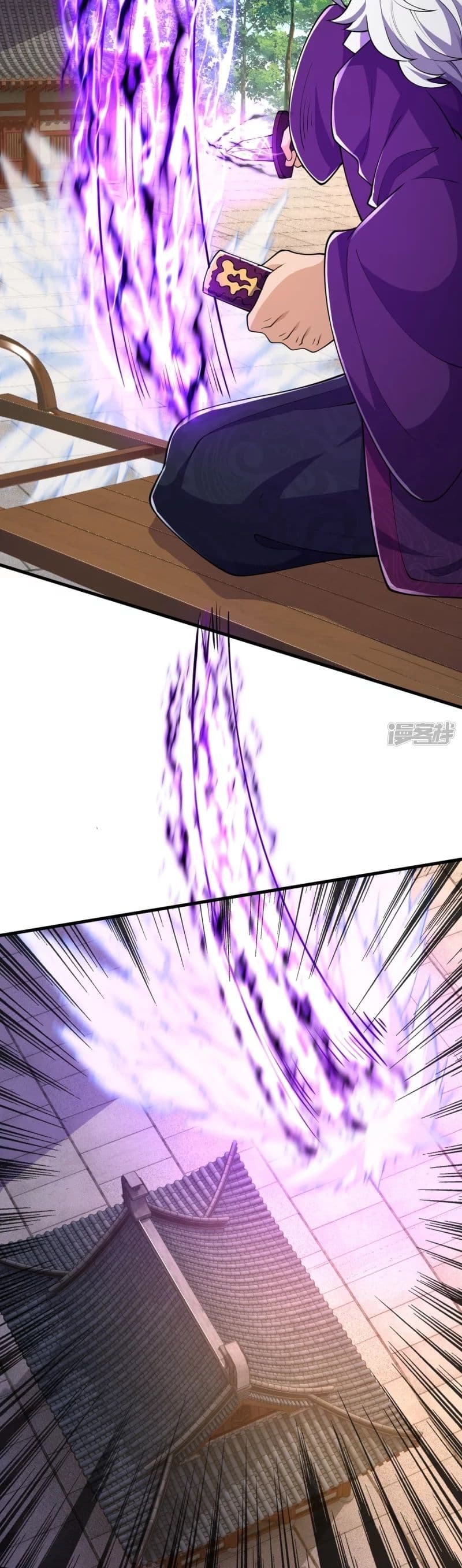 The Strongest Ancestor page 10