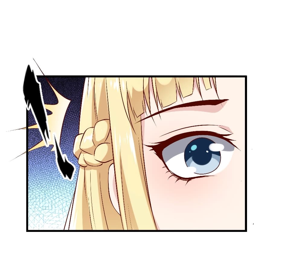 The Strongest Ares Daddy page 24