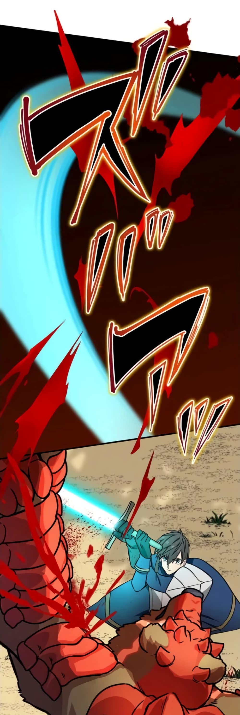 The Strongest Assassin Gets Transferred To Another World With His Whole Class page 5