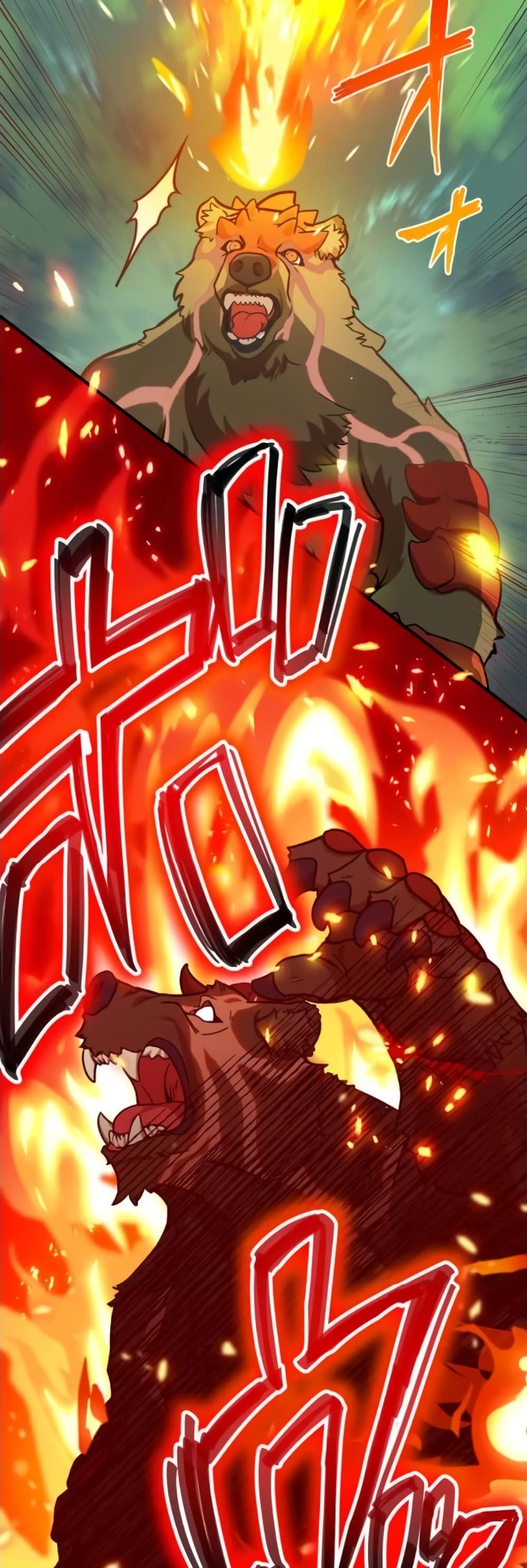 The Strongest Assassin Gets Transferred To Another World With His Whole Class page 8