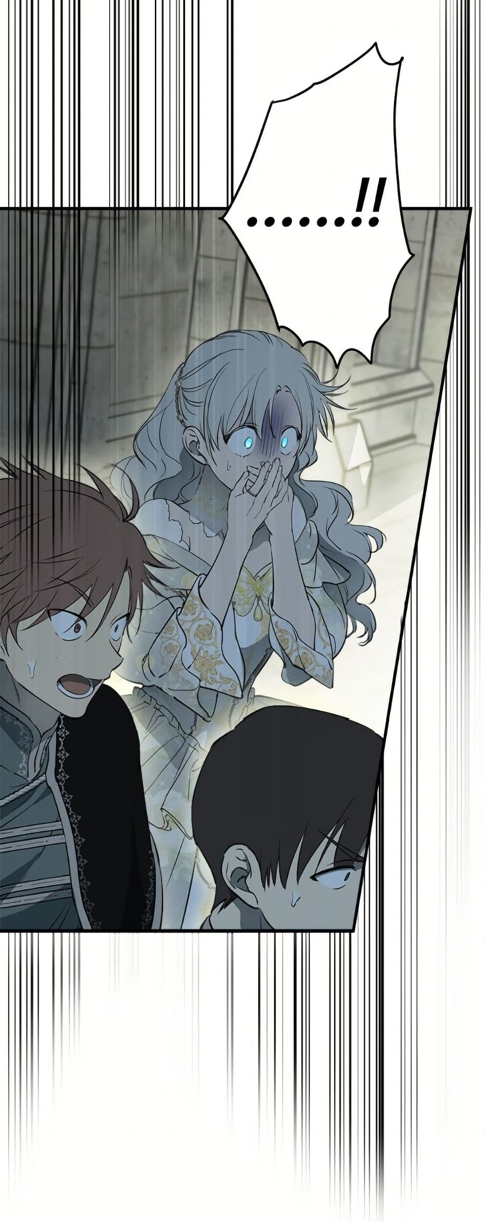 The Strongest Characters in the World are Obsessed With Me page 6