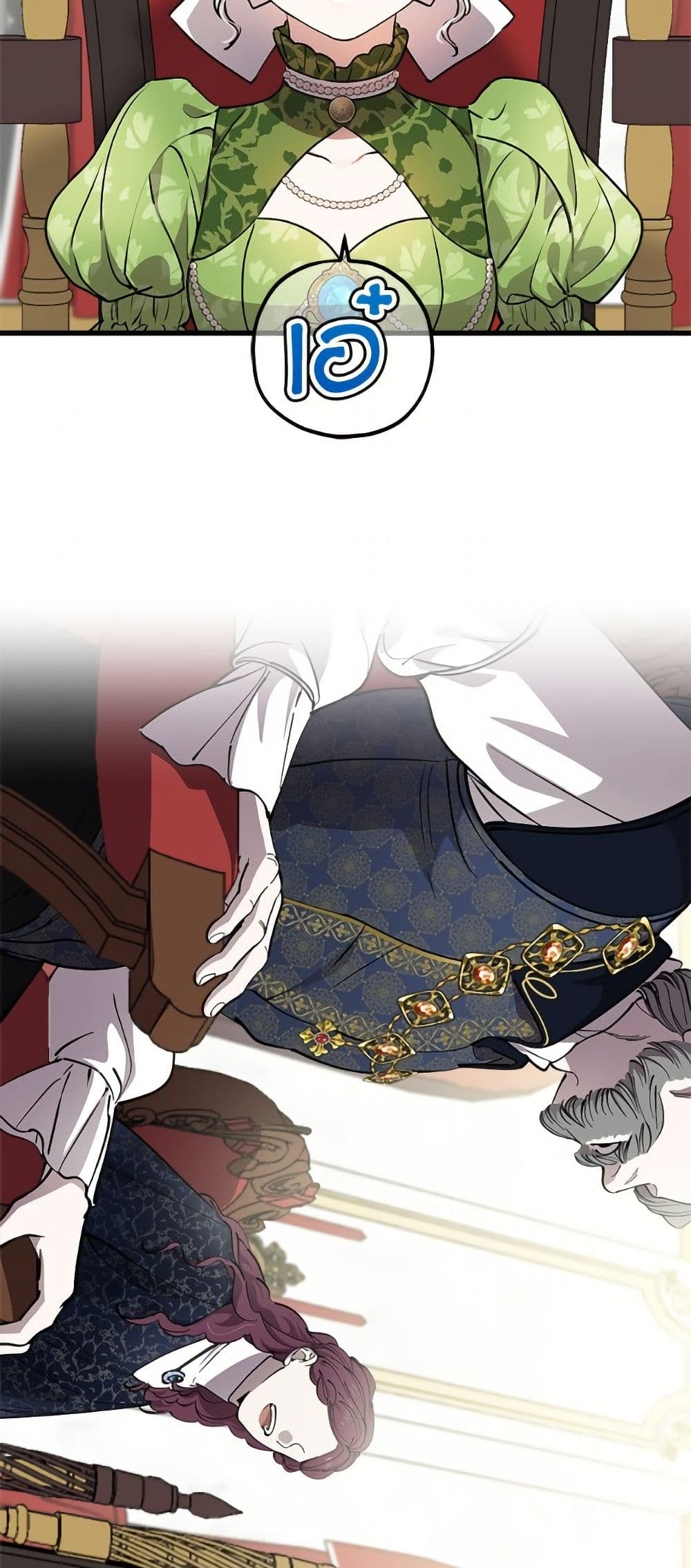 The Strongest Characters in the World are Obsessed With Me page 7
