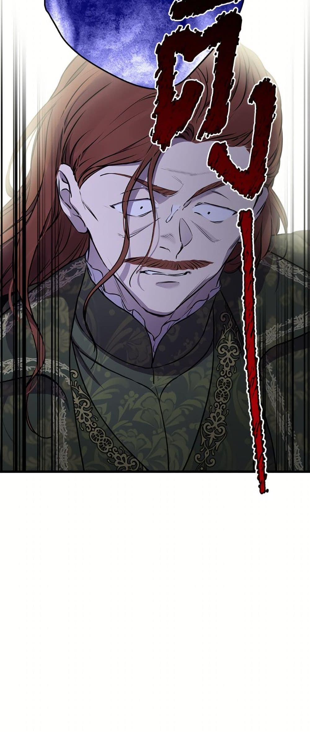 The Strongest Characters in the World are Obsessed With Me page 6