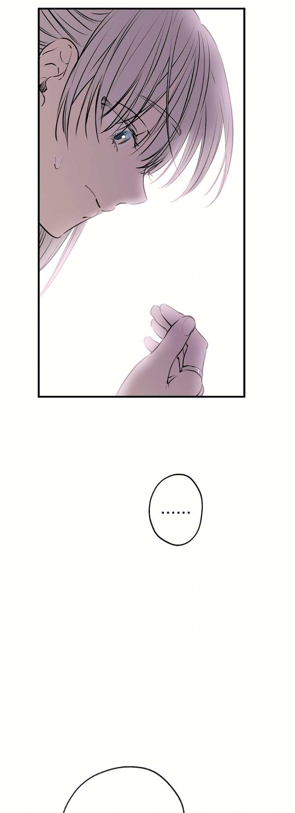The Strongest Characters in the World are Obsessed With Me page 5