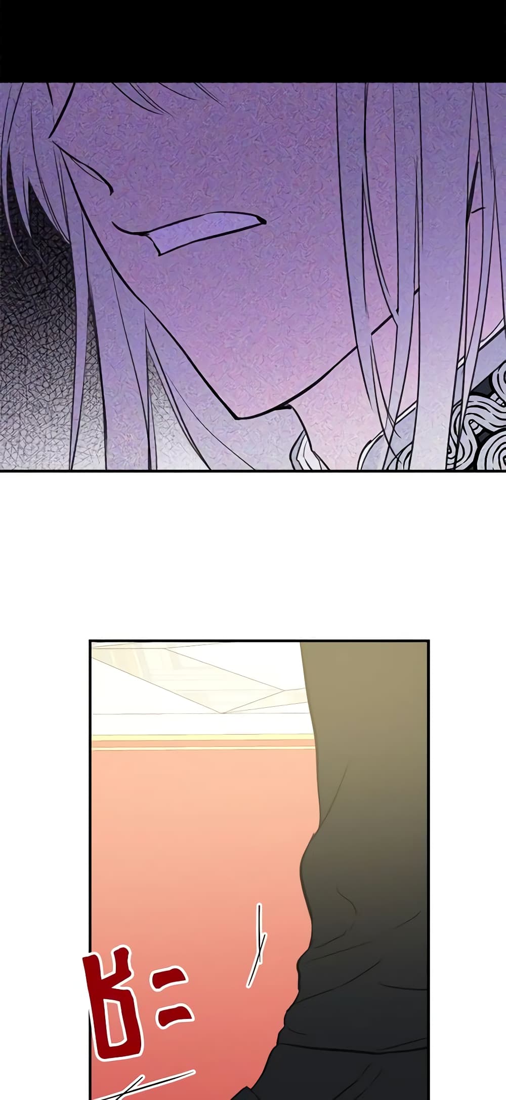 The Strongest Characters in the World are Obsessed With Me page 34
