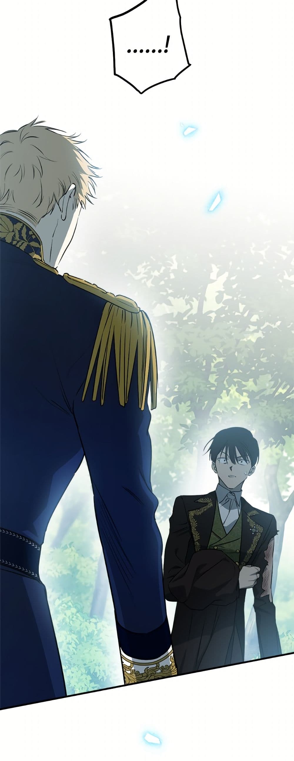 The Strongest Characters in the World are Obsessed With Me page 11