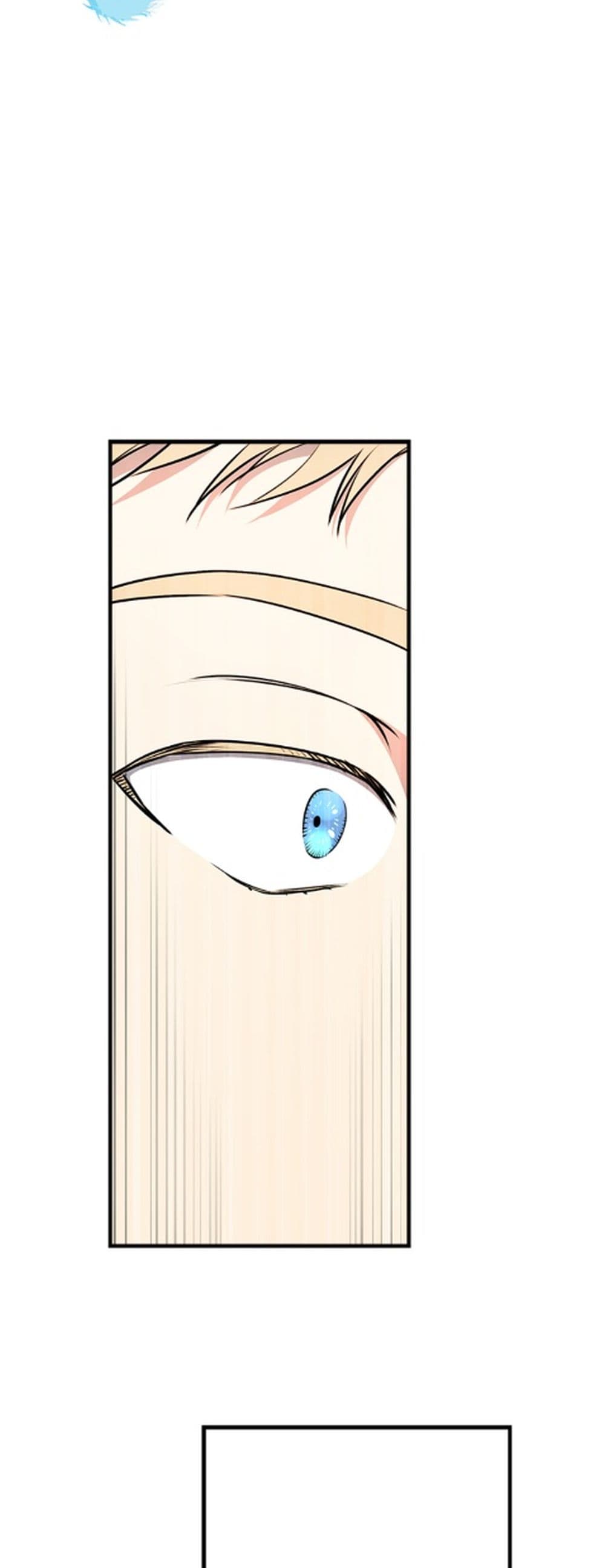 The Strongest Characters in the World are Obsessed With Me page 40