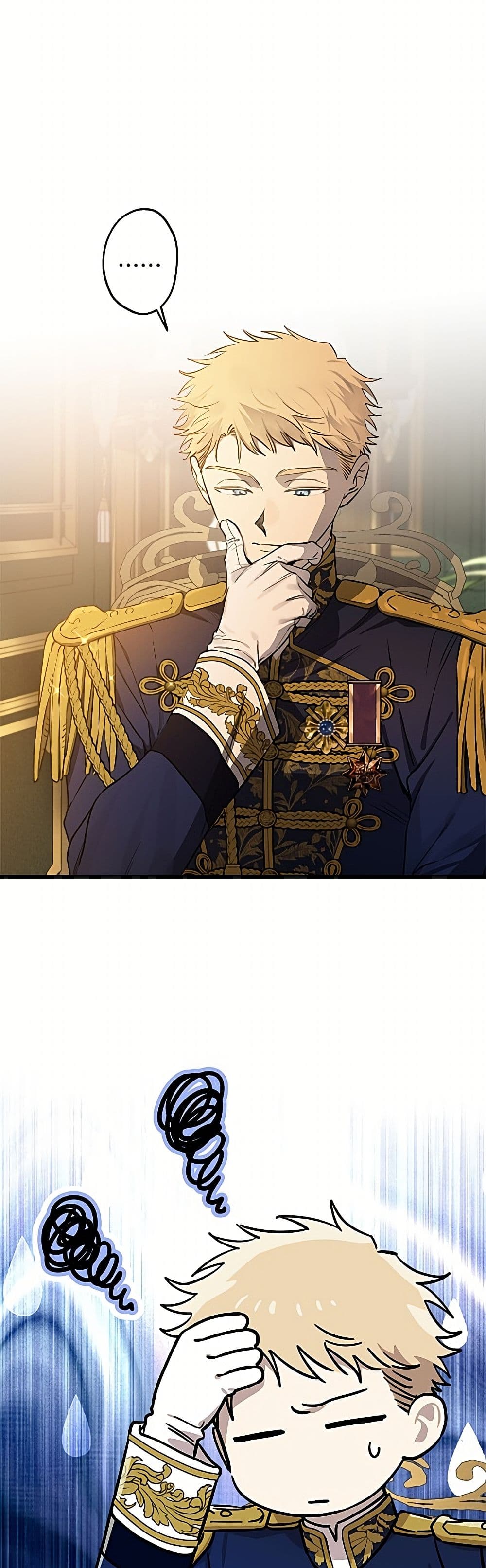 The Strongest Characters in the World are Obsessed With Me page 4