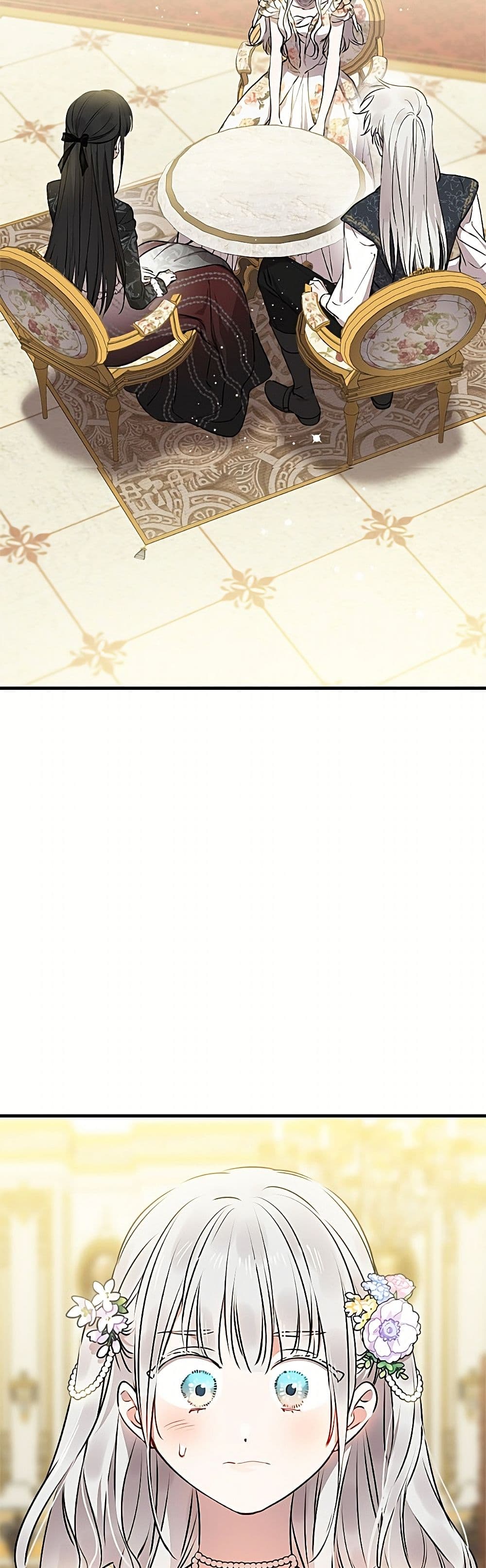 The Strongest Characters in the World are Obsessed With Me page 45