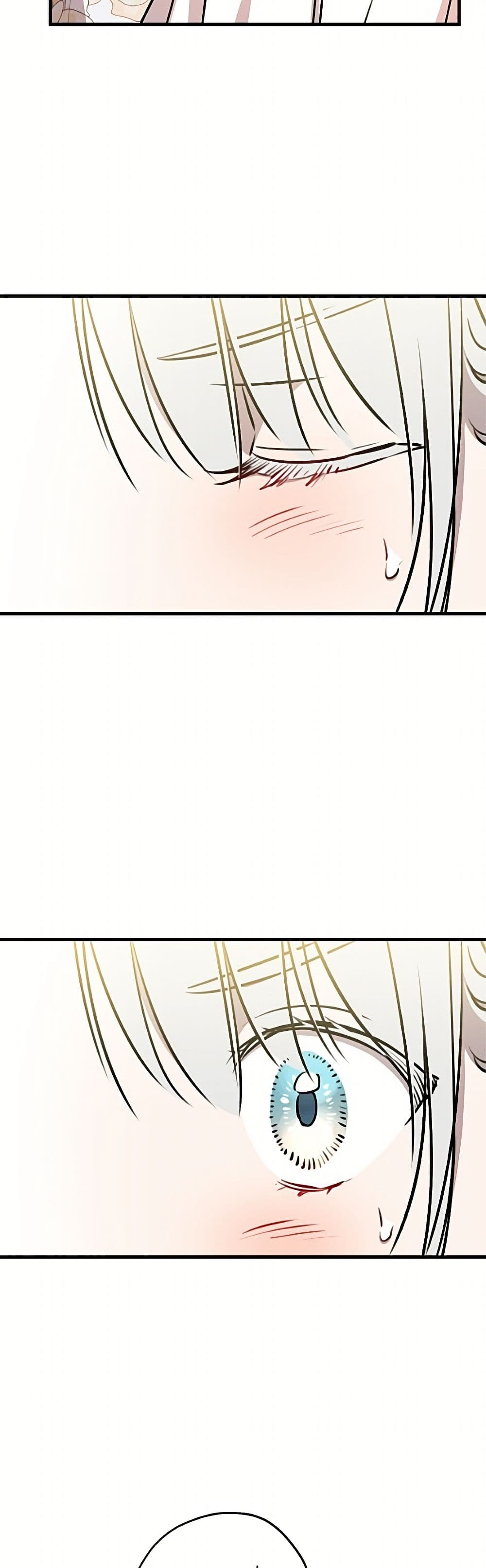 The Strongest Characters in the World are Obsessed With Me page 50