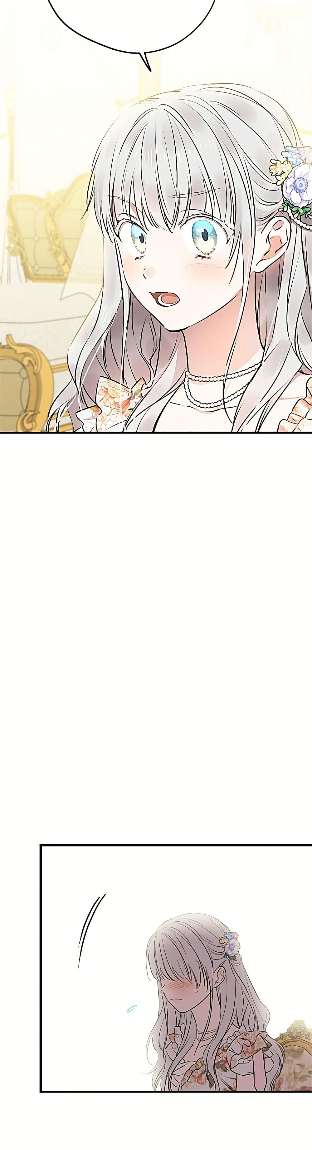 The Strongest Characters in the World are Obsessed With Me page 21