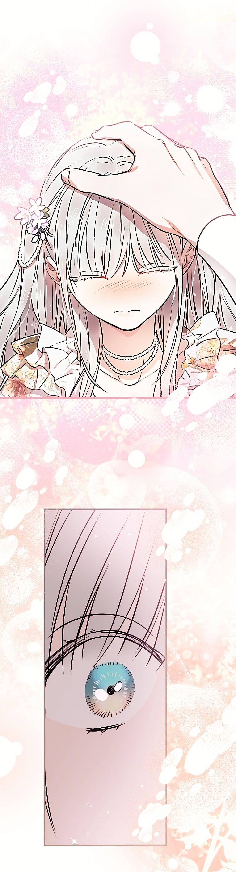 The Strongest Characters in the World are Obsessed With Me page 25
