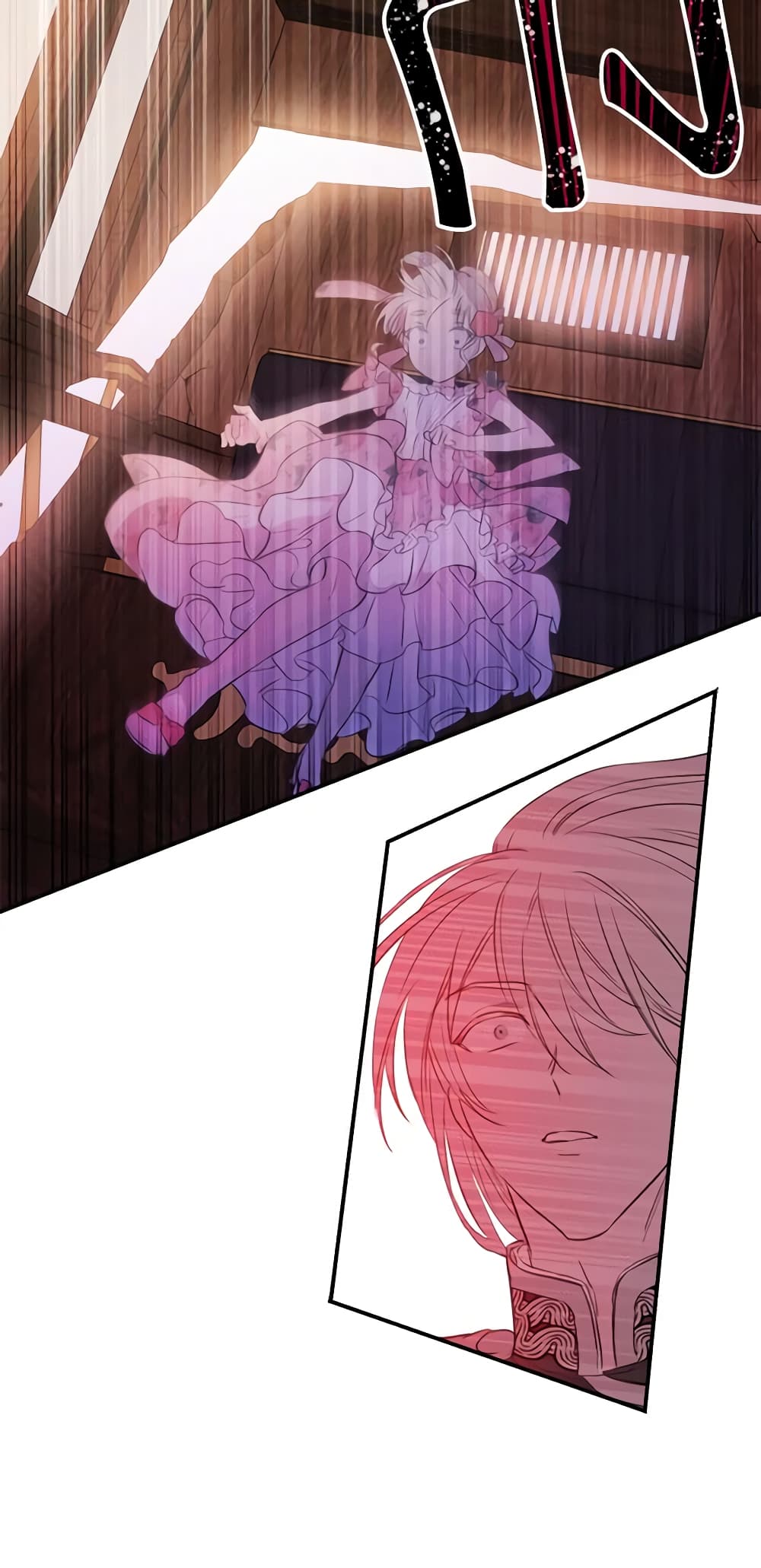The Strongest Characters in the World are Obsessed With Me page 28