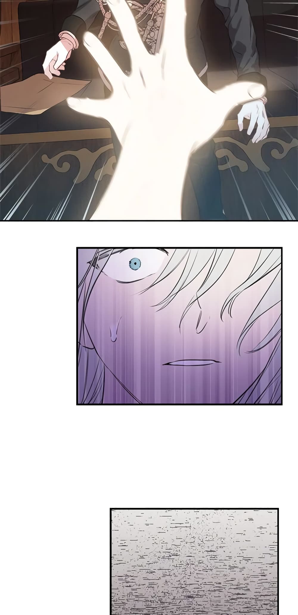 The Strongest Characters in the World are Obsessed With Me page 33