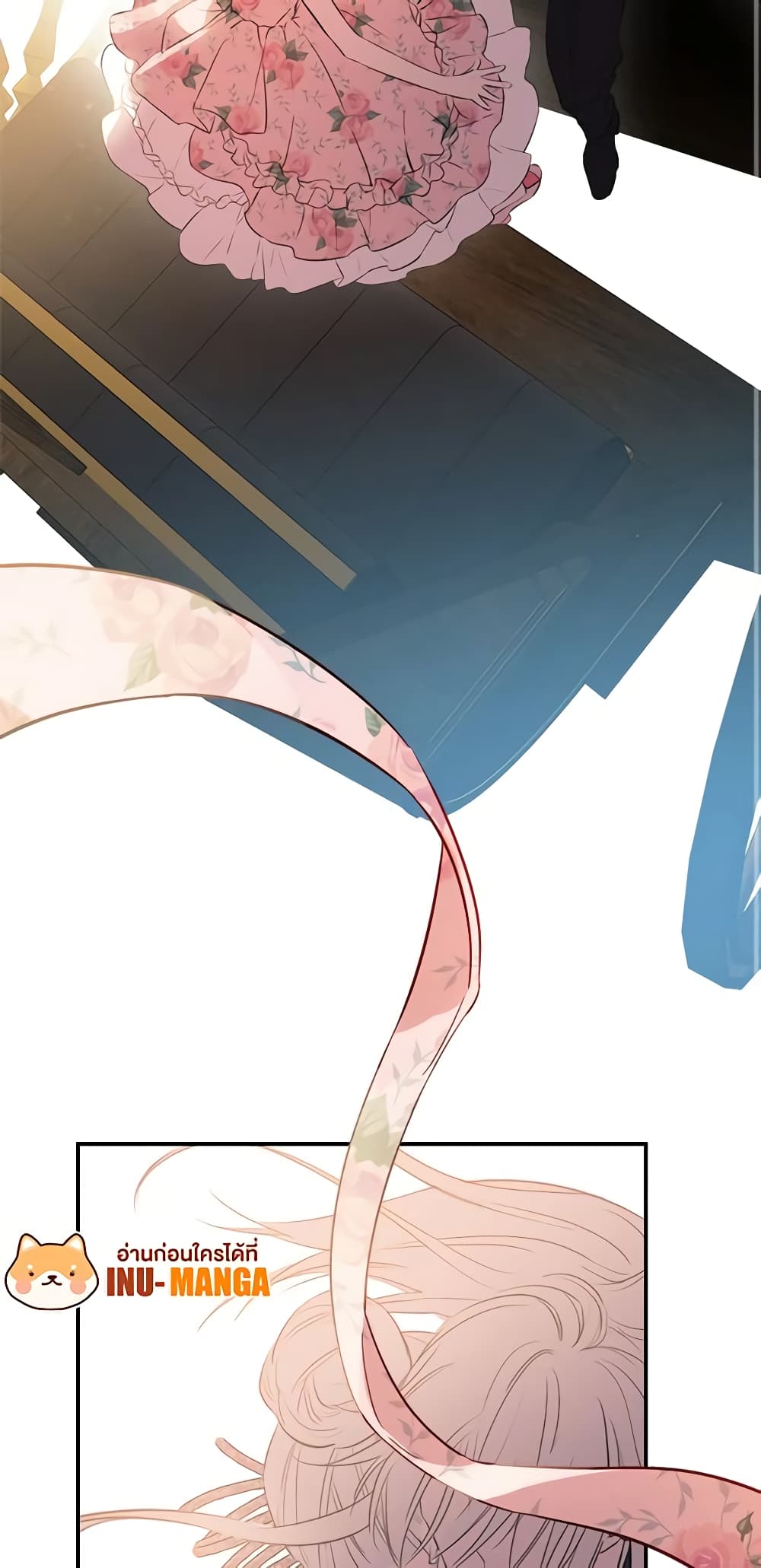 The Strongest Characters in the World are Obsessed With Me page 39