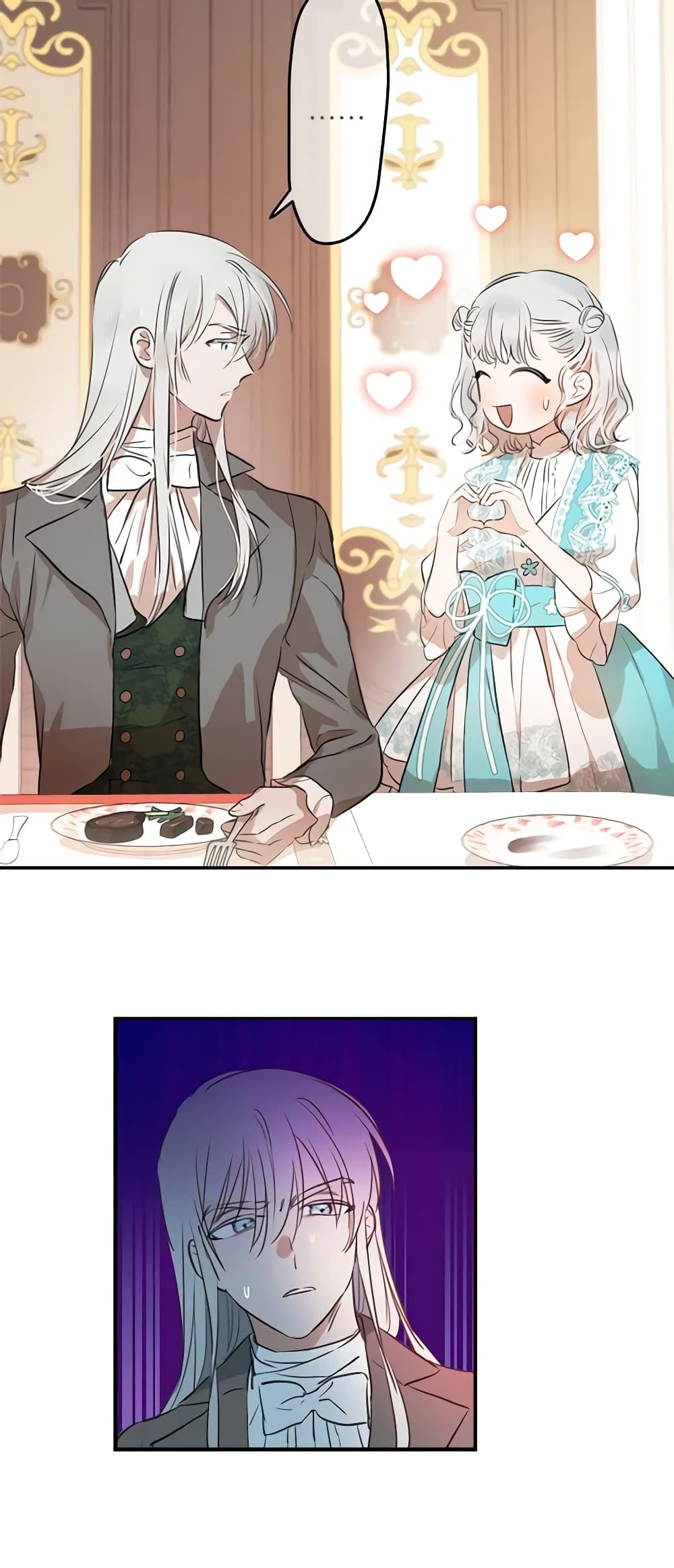 The Strongest Characters in the World are Obsessed With Me page 18