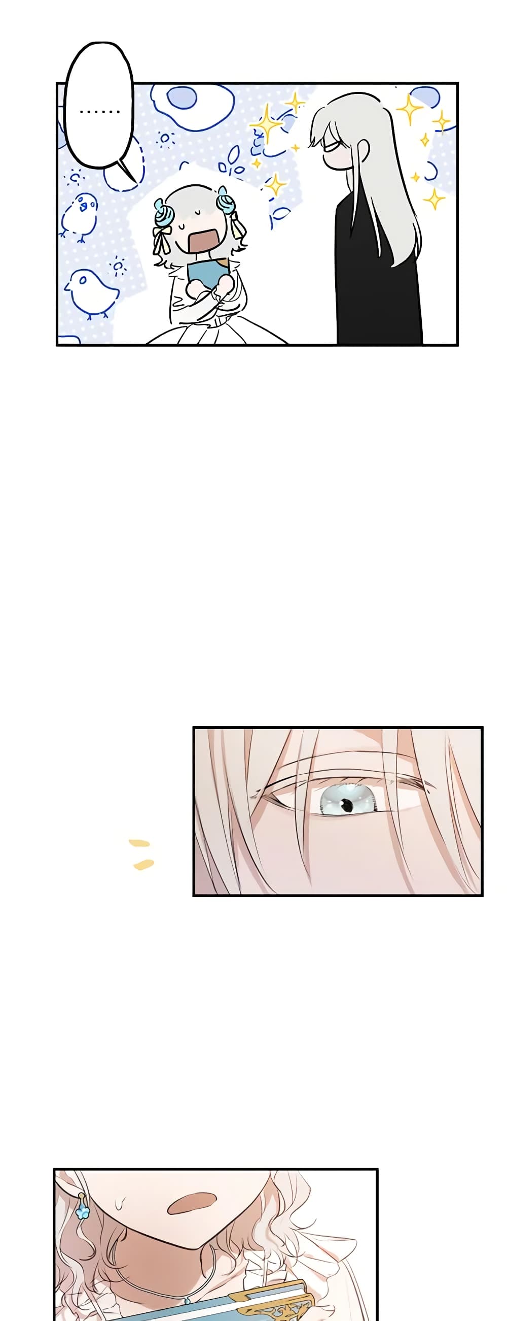 The Strongest Characters in the World are Obsessed With Me page 5