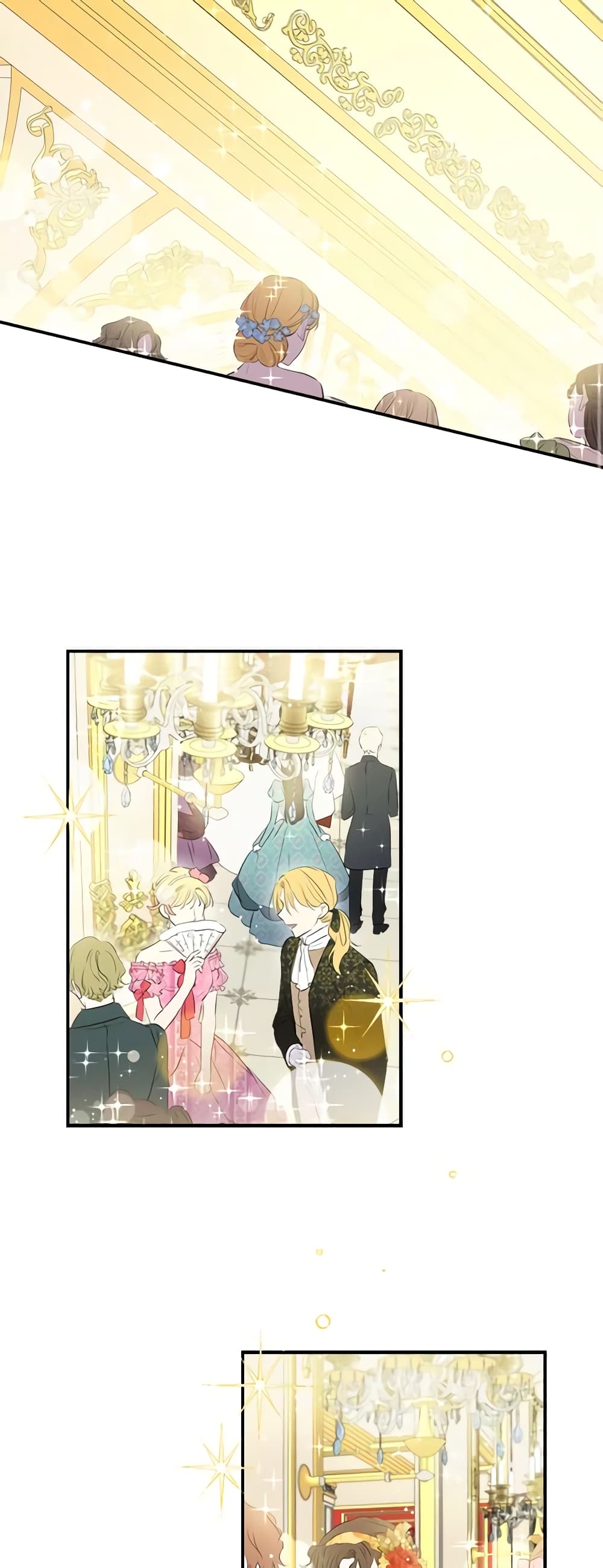 The Strongest Characters in the World are Obsessed With Me page 20