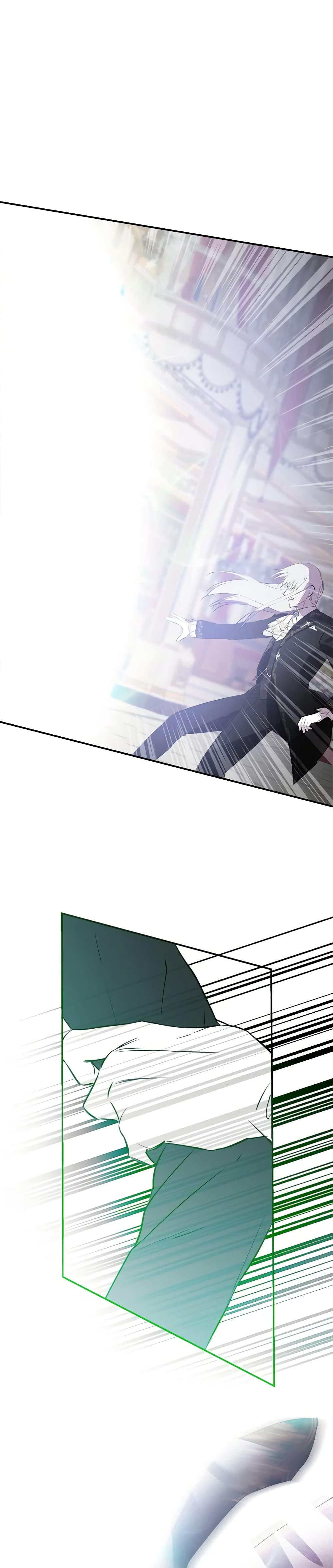 The Strongest Characters in the World are Obsessed With Me page 38