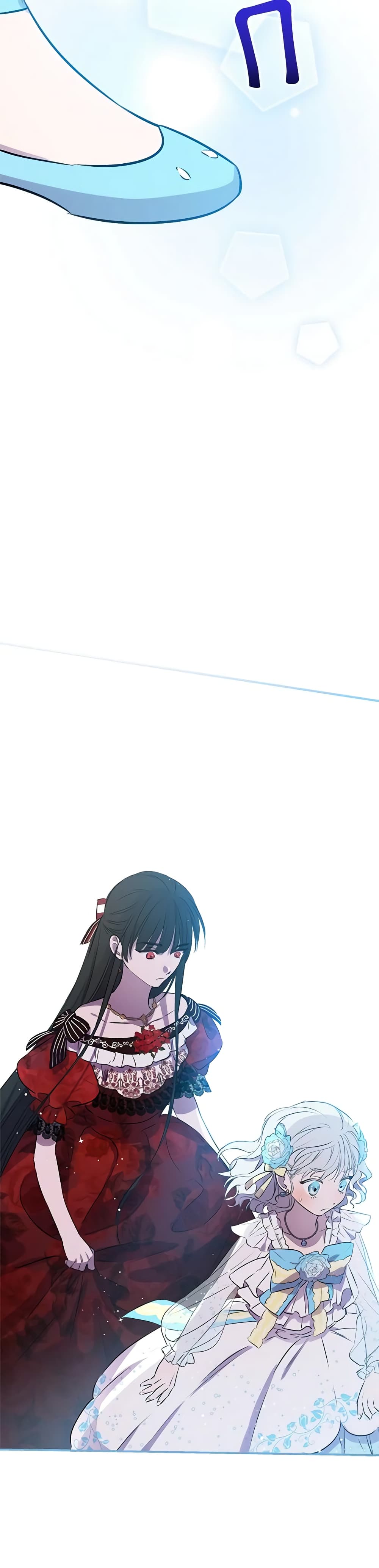 The Strongest Characters in the World are Obsessed With Me page 26