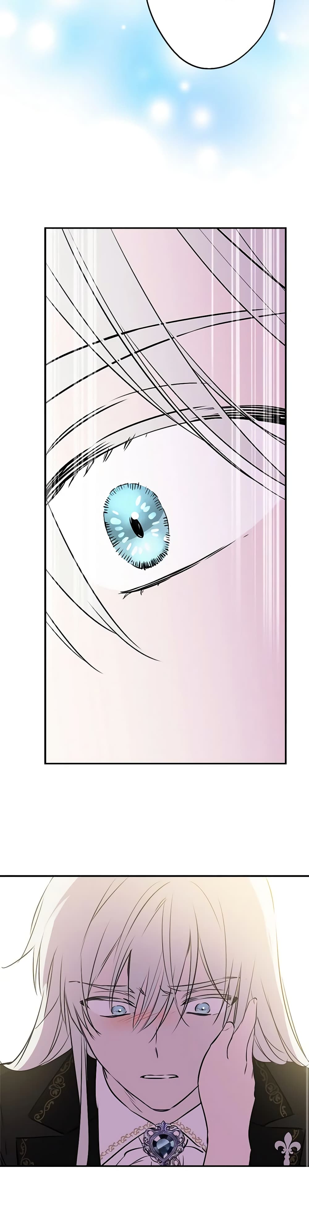The Strongest Characters in the World are Obsessed With Me page 33
