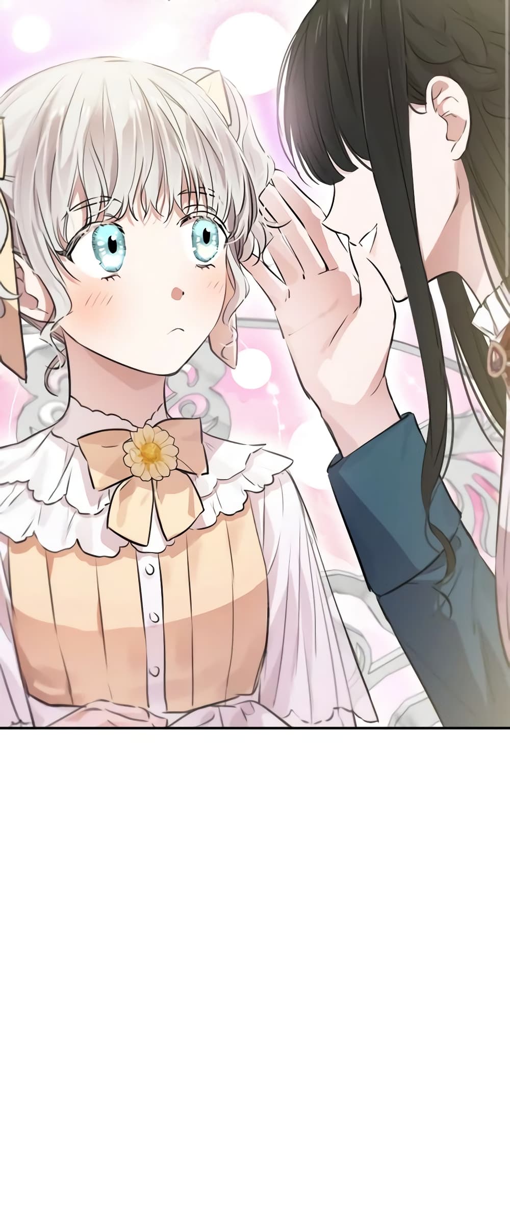 The Strongest Characters in the World are Obsessed With Me page 21