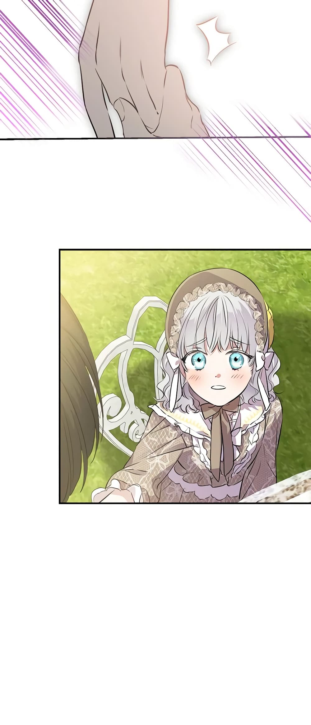 The Strongest Characters in the World are Obsessed With Me page 5
