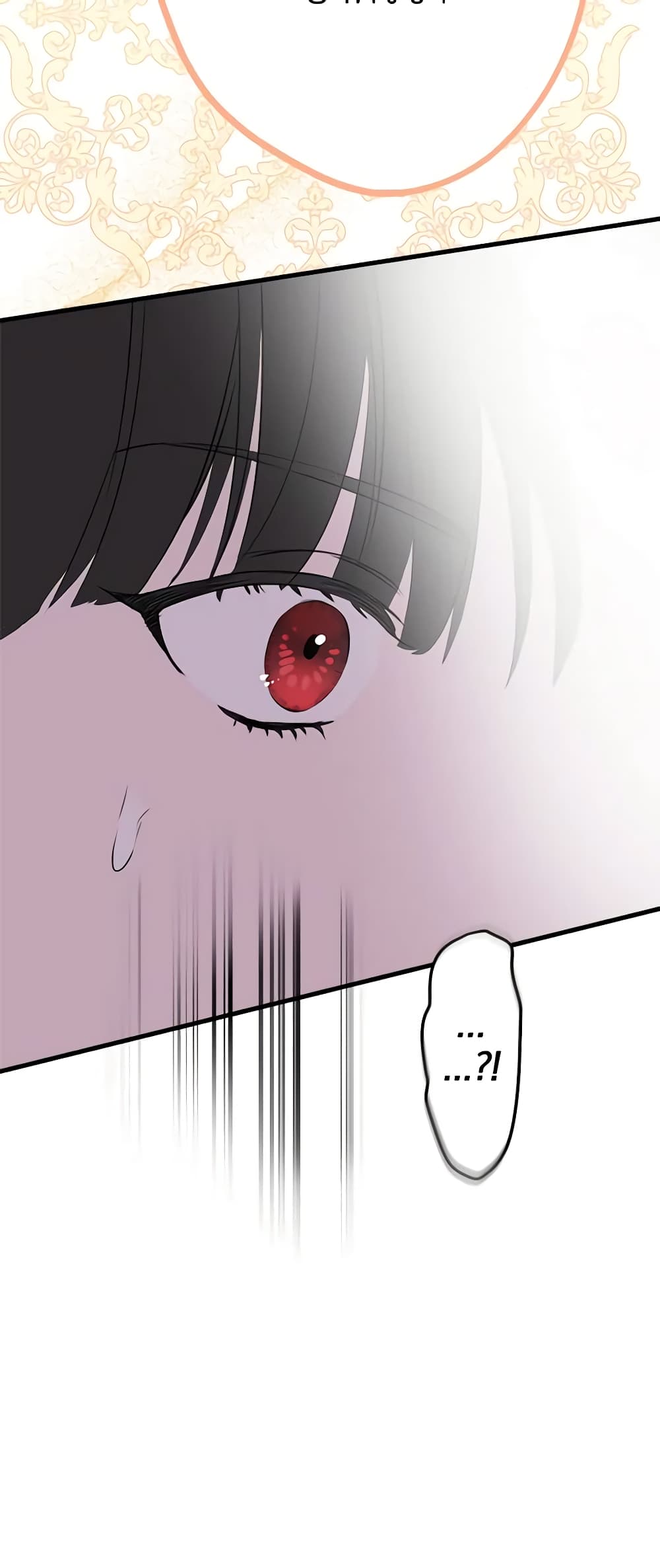 The Strongest Characters in the World are Obsessed With Me page 51