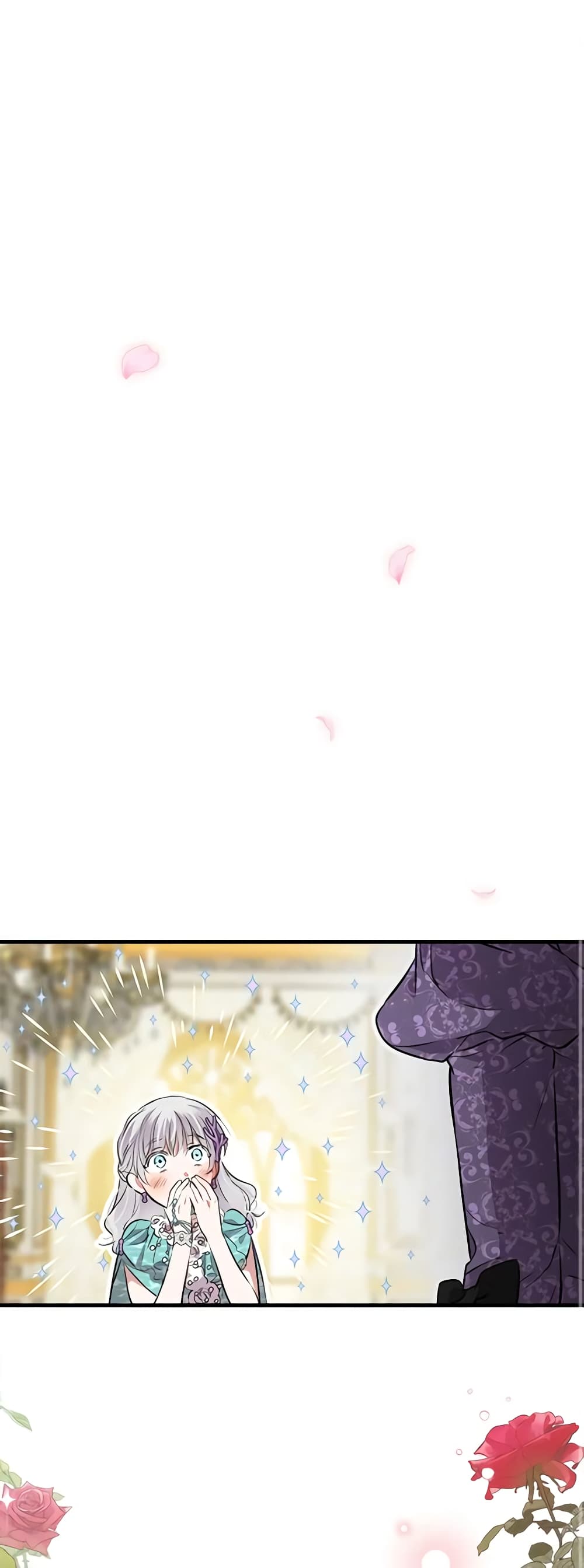 The Strongest Characters in the World are Obsessed With Me page 2