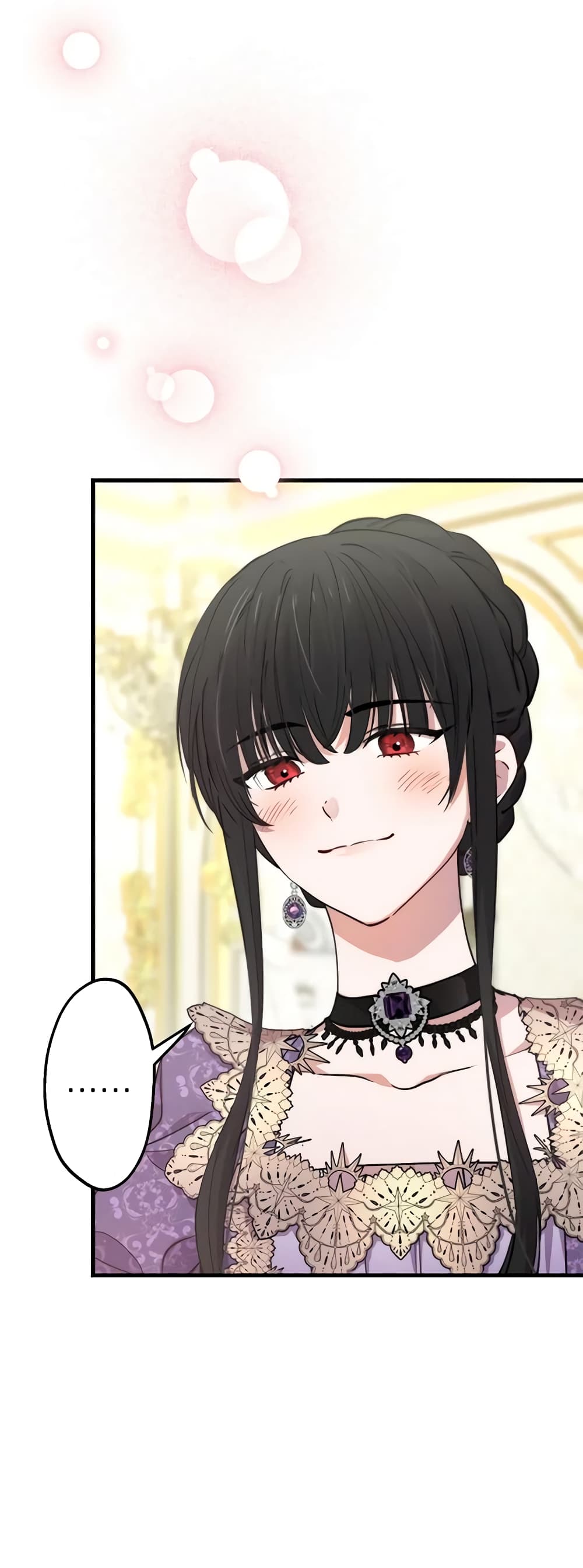 The Strongest Characters in the World are Obsessed With Me page 5