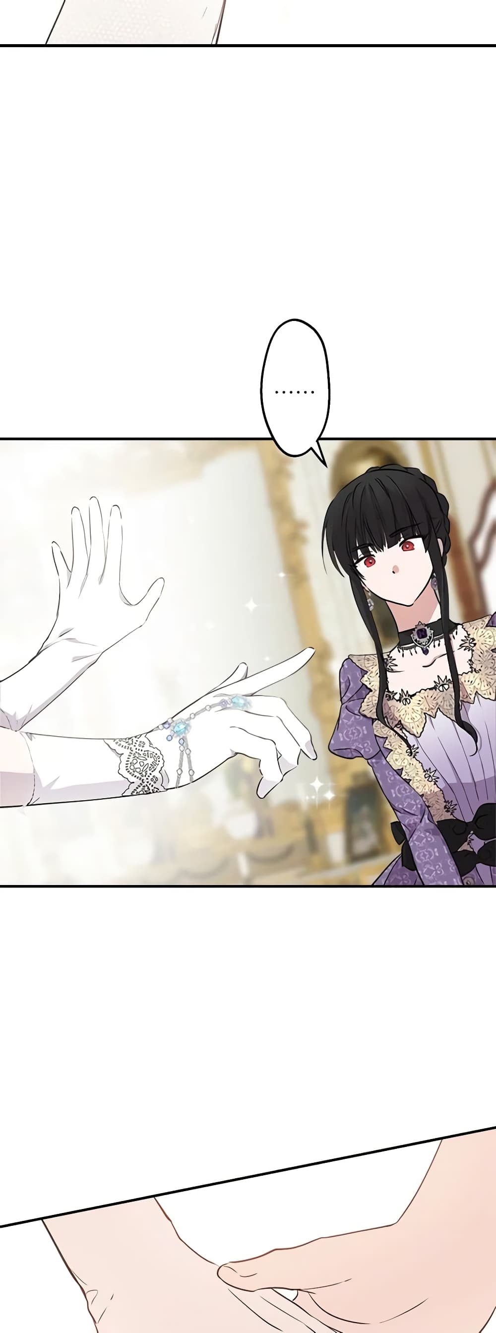 The Strongest Characters in the World are Obsessed With Me page 21