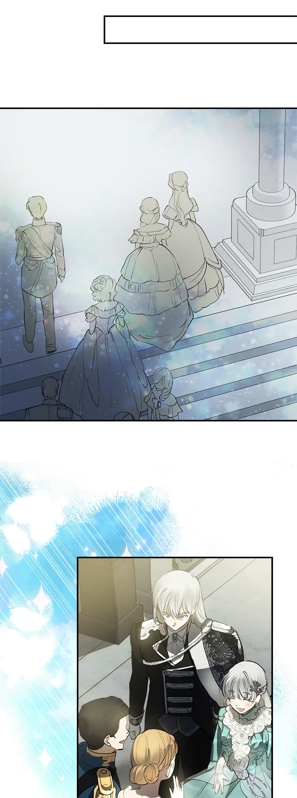 The Strongest Characters in the World are Obsessed With Me page 44
