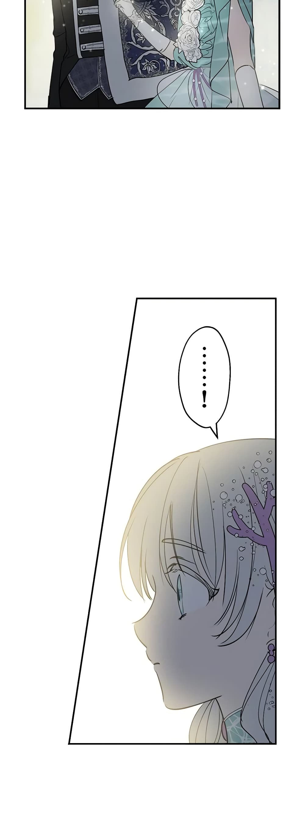 The Strongest Characters in the World are Obsessed With Me page 47