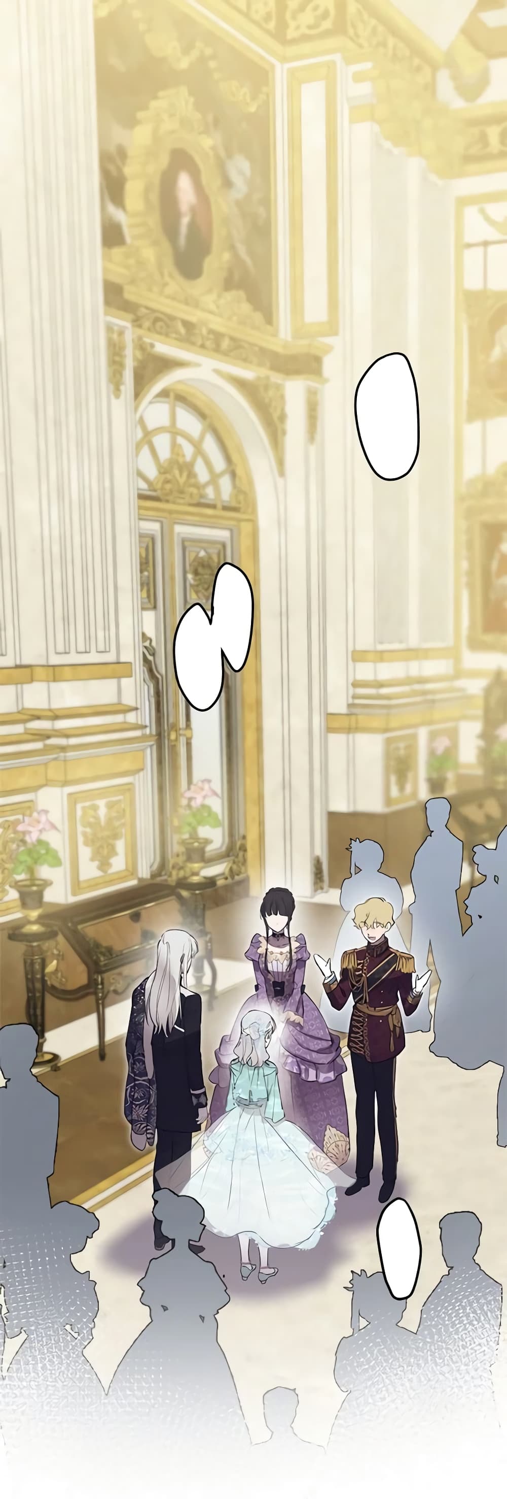 The Strongest Characters in the World are Obsessed With Me page 6