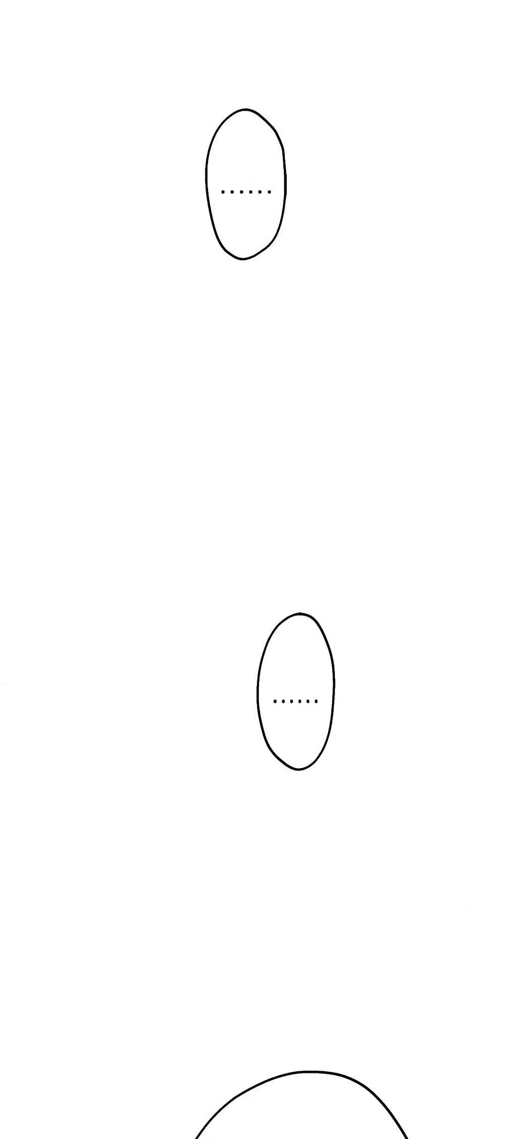 The Strongest Characters in the World are Obsessed With Me page 60