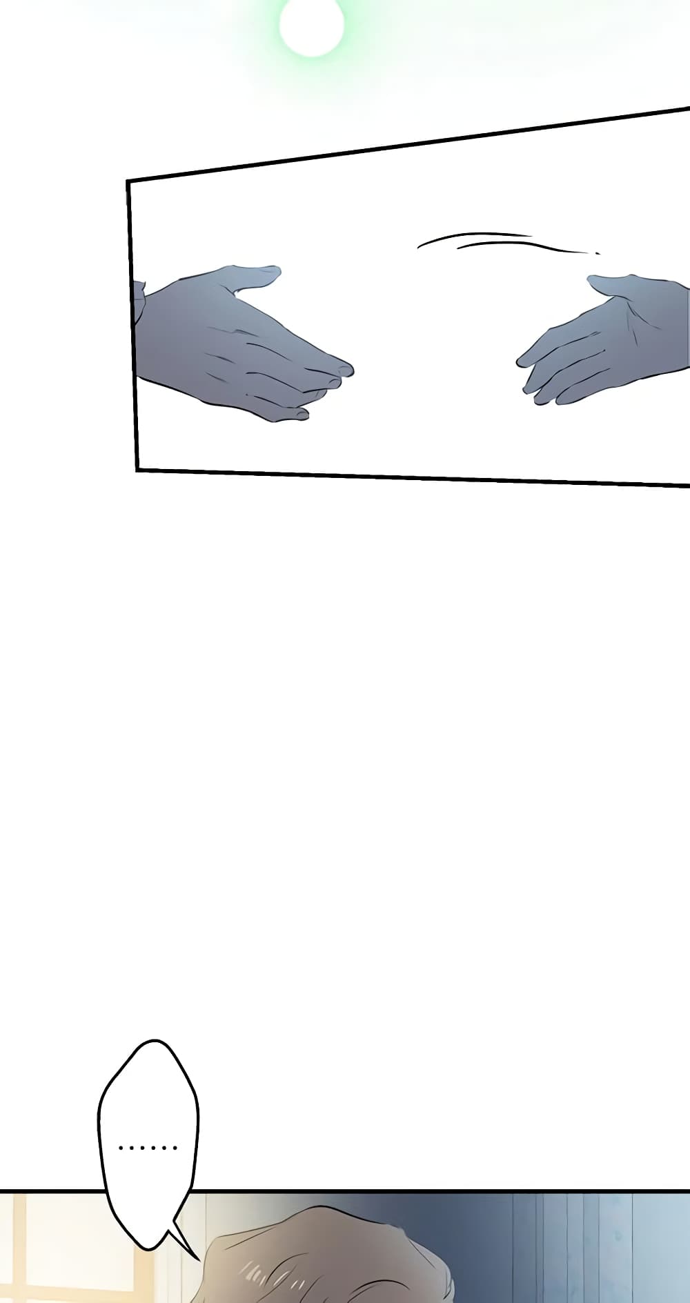 The Strongest Characters in the World are Obsessed With Me page 18