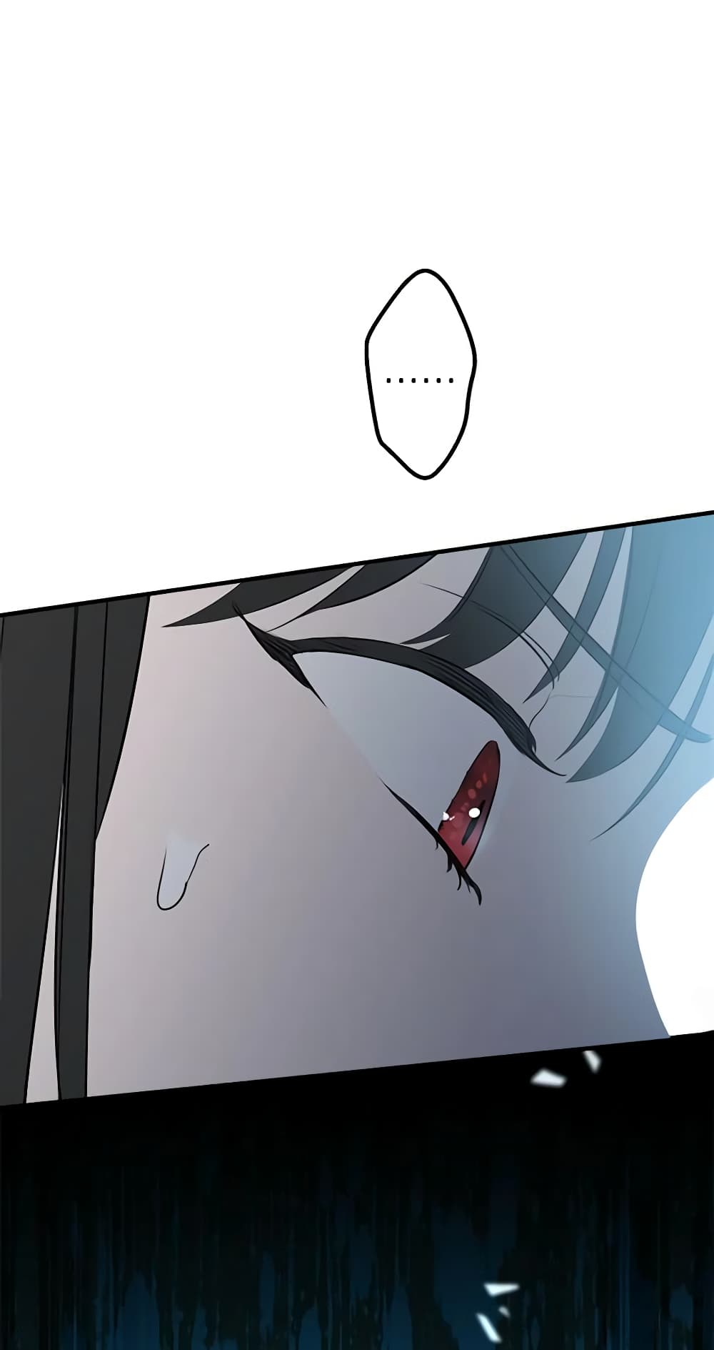 The Strongest Characters in the World are Obsessed With Me page 46