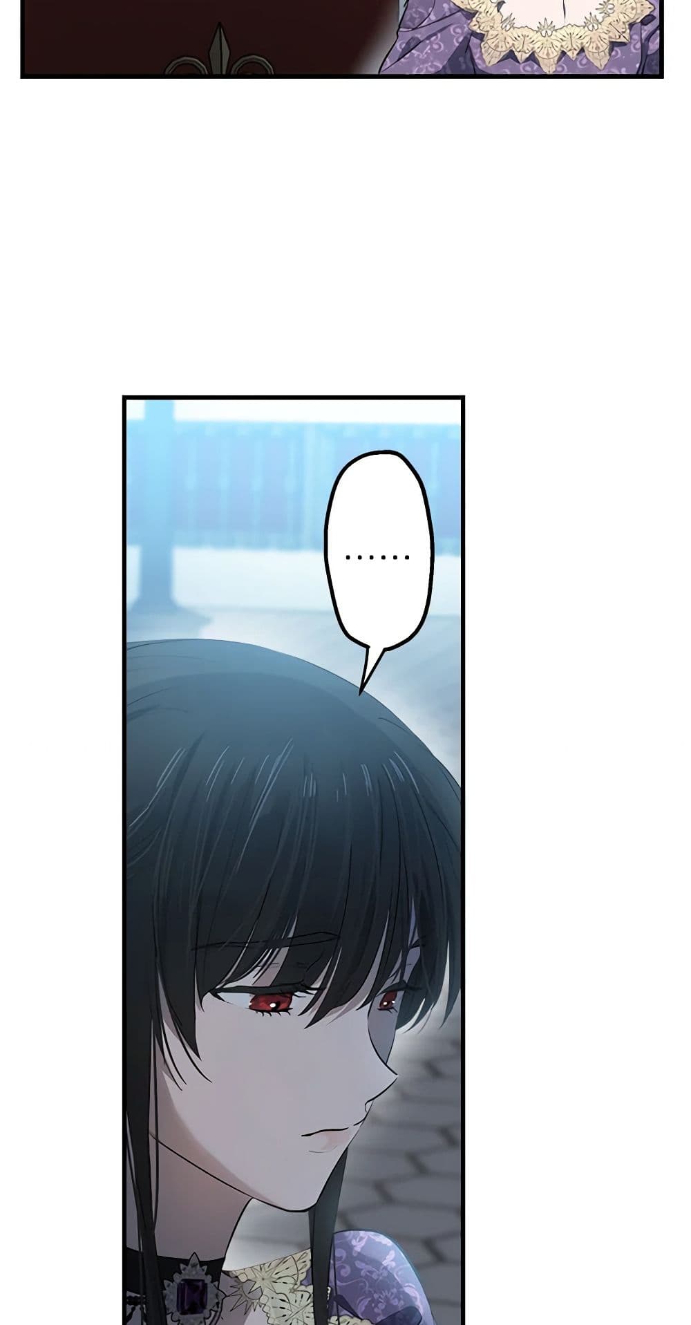 The Strongest Characters in the World are Obsessed With Me page 5