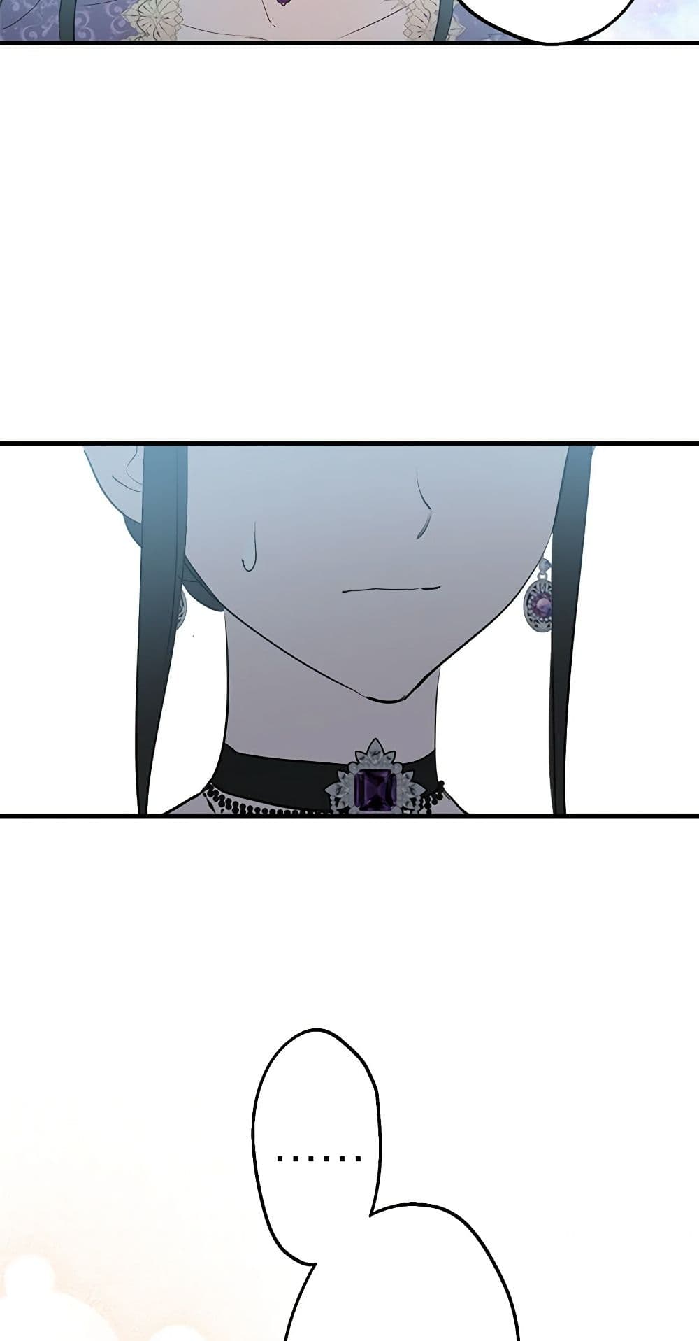 The Strongest Characters in the World are Obsessed With Me page 7