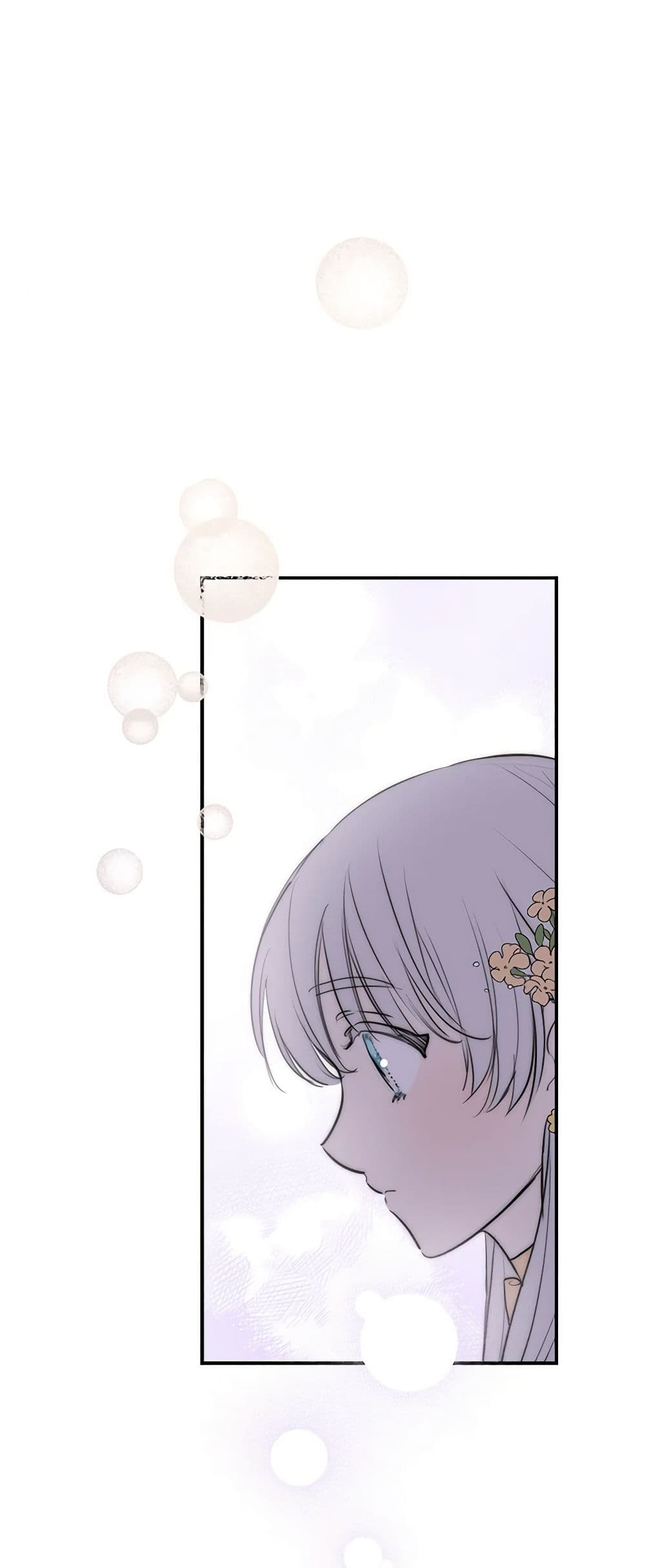 The Strongest Characters in the World are Obsessed With Me page 18