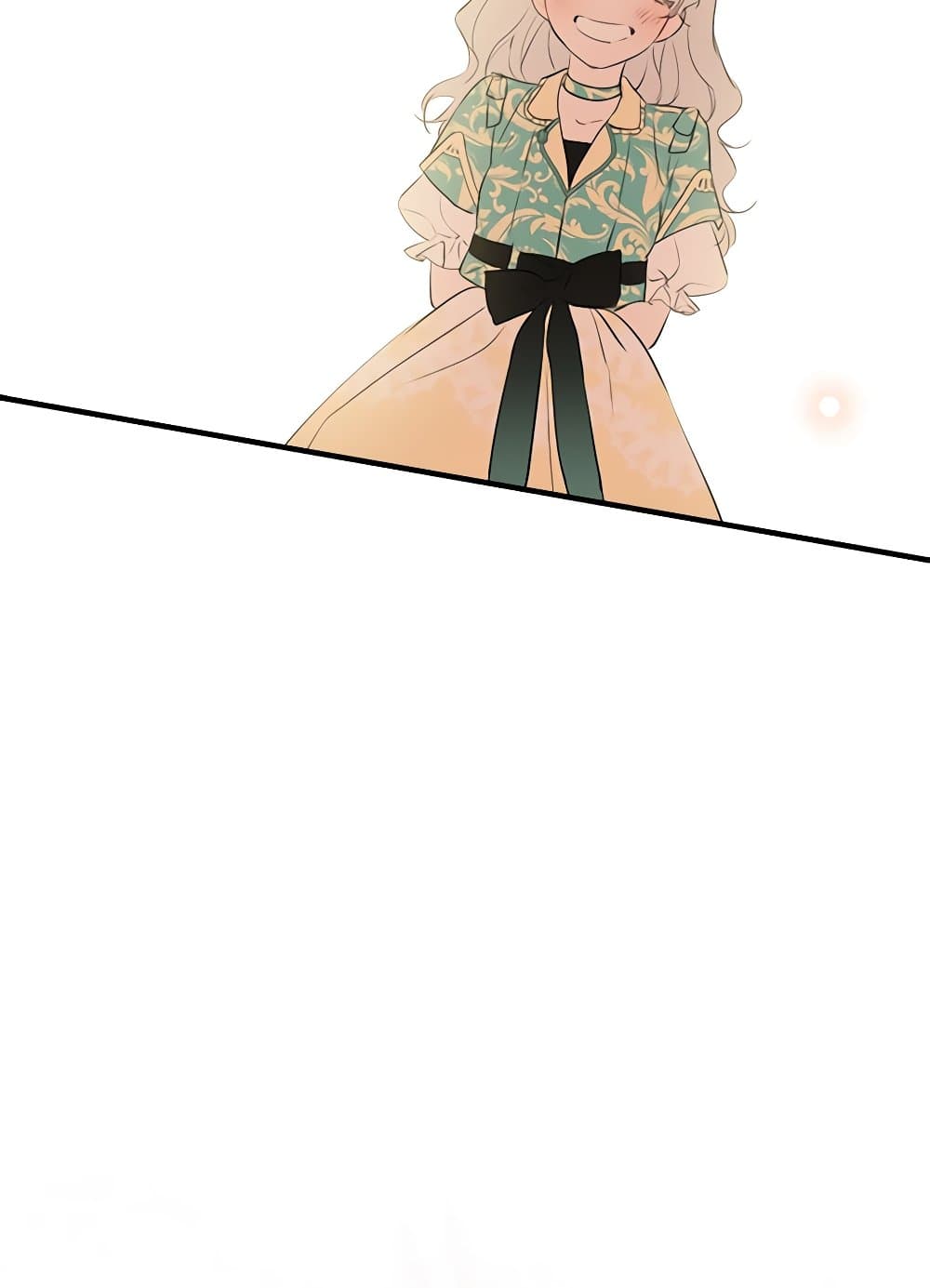 The Strongest Characters in the World are Obsessed With Me page 16