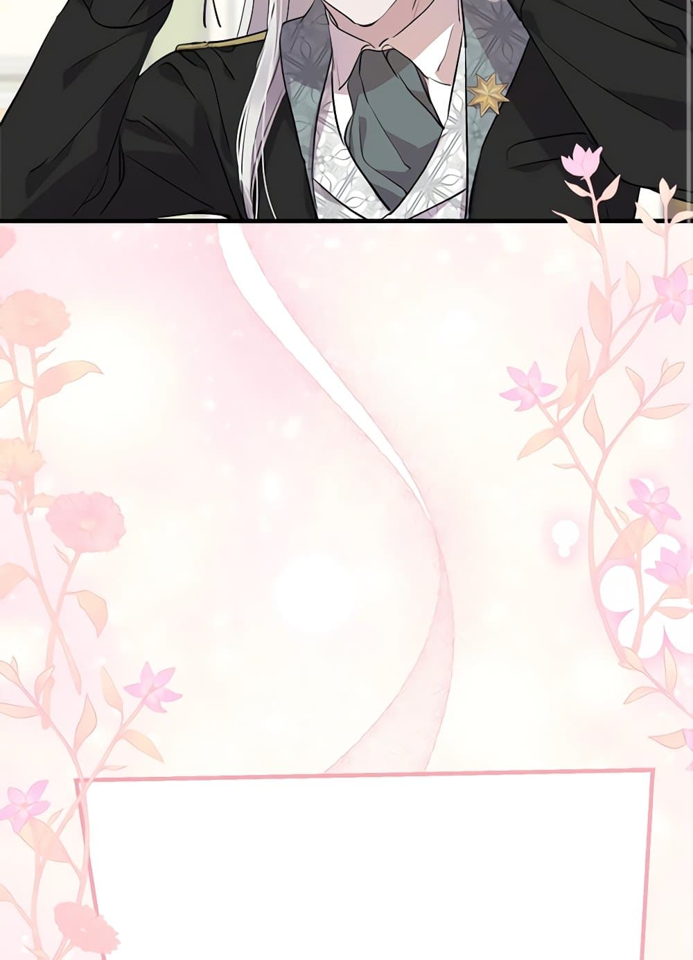 The Strongest Characters in the World are Obsessed With Me page 19