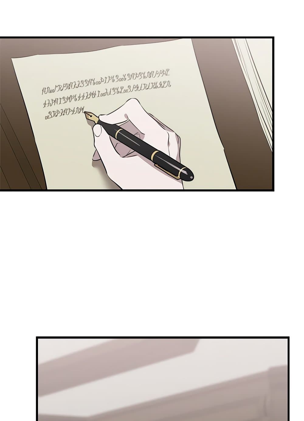 The Strongest Characters in the World are Obsessed With Me page 49