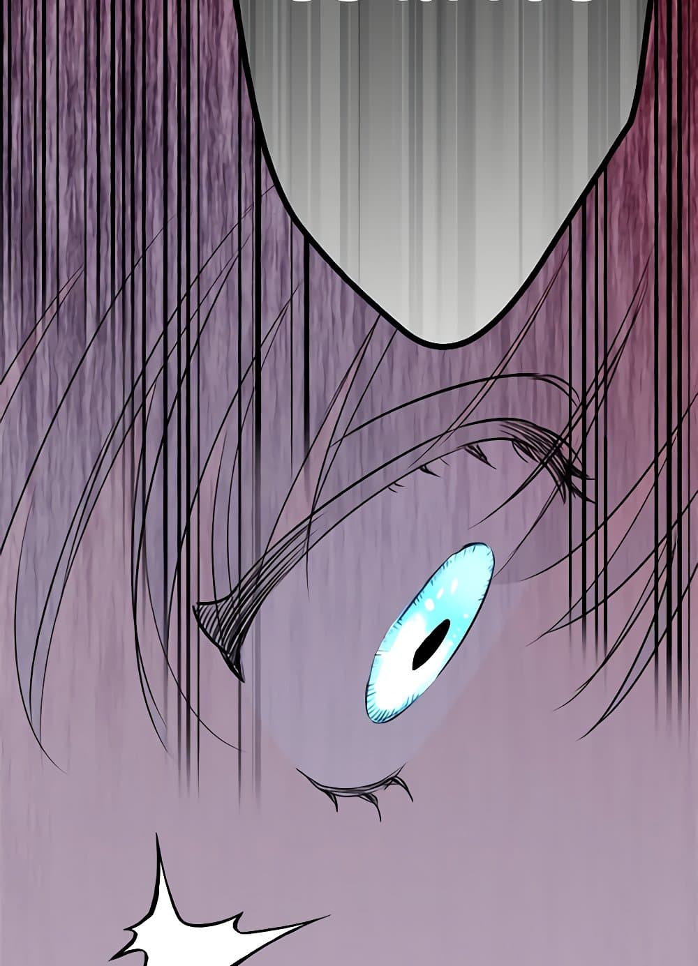 The Strongest Characters in the World are Obsessed With Me page 106