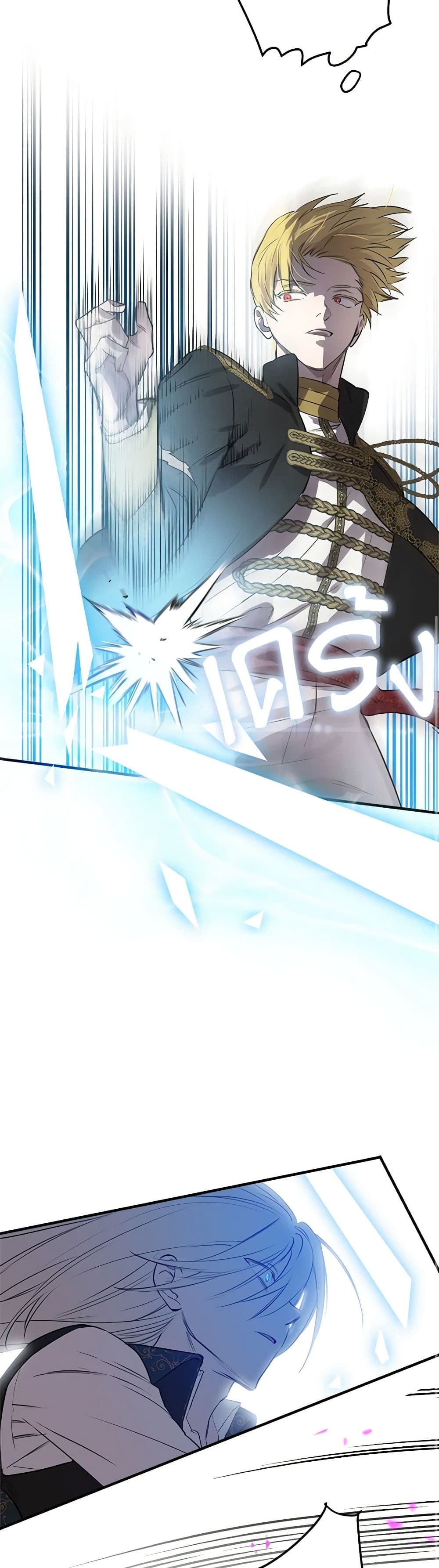 The Strongest Characters in the World are Obsessed With Me page 19