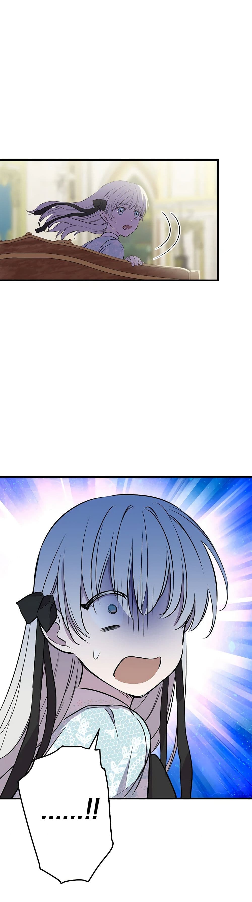 The Strongest Characters in the World are Obsessed With Me page 26
